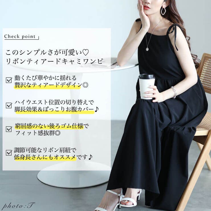 大きいサイズ レディース ワンピース | GOLDJAPAN　大きいサイズ専門店 | 詳細画像2 