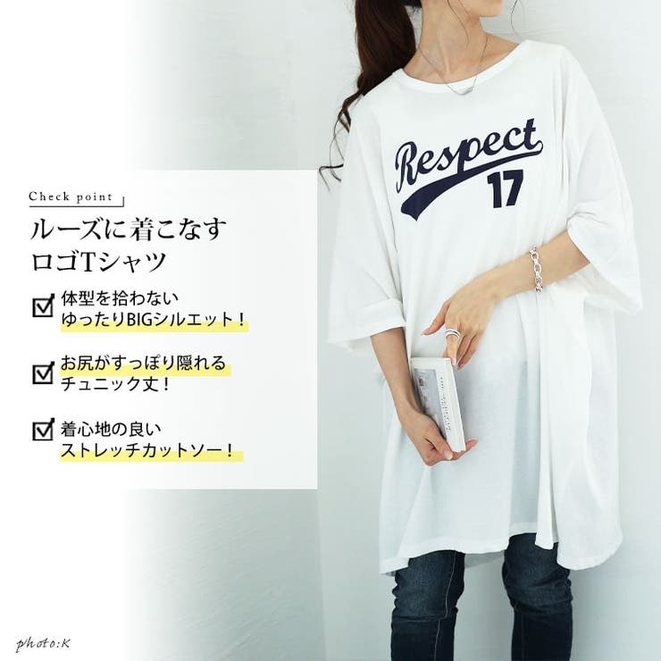 大きいサイズ レディース チュニック | GOLDJAPAN　大きいサイズ専門店 | 詳細画像2 