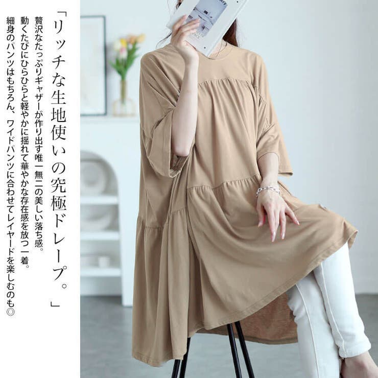 大きいサイズ レディース チュニック | GOLDJAPAN　大きいサイズ専門店 | 詳細画像4 