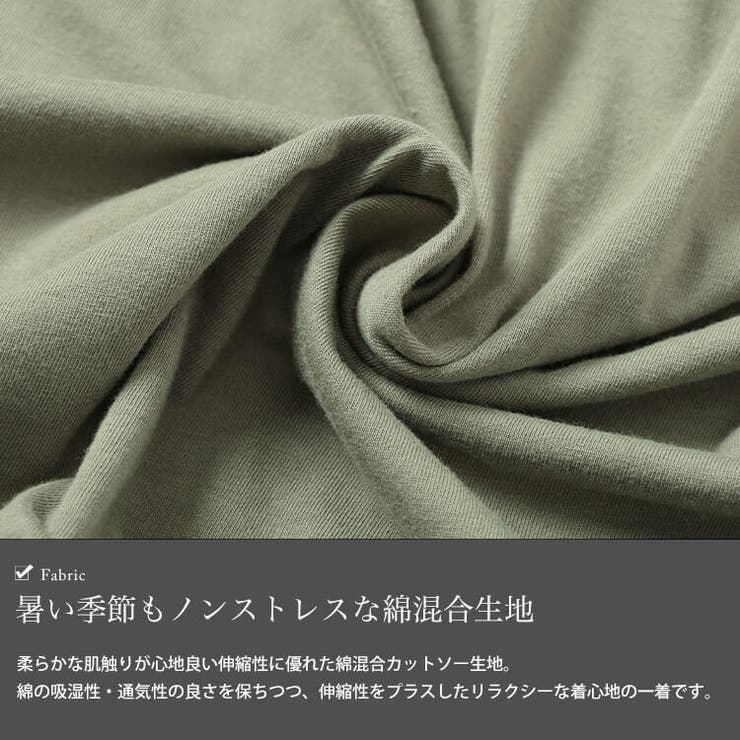 大きいサイズ レディース チュニック | GOLDJAPAN　大きいサイズ専門店 | 詳細画像5 