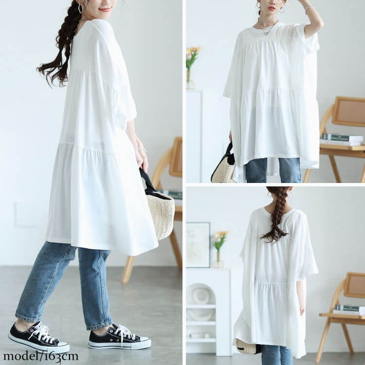 大きいサイズ レディース チュニック | GOLDJAPAN　大きいサイズ専門店 | 詳細画像7 