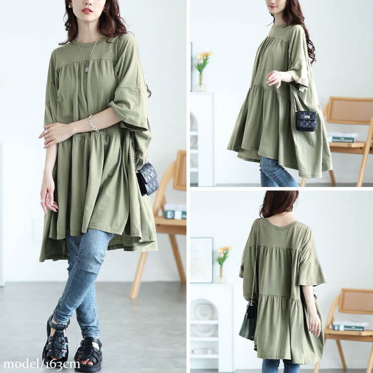 大きいサイズ レディース チュニック | GOLDJAPAN　大きいサイズ専門店 | 詳細画像9 