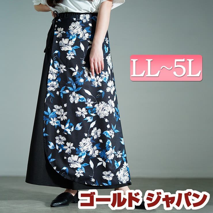 大きいサイズ レディース パンツ | GOLDJAPAN　大きいサイズ専門店 | 詳細画像1 