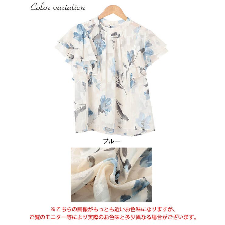 大きいサイズ レディース トップス | GOLDJAPAN　大きいサイズ専門店 | 詳細画像16 