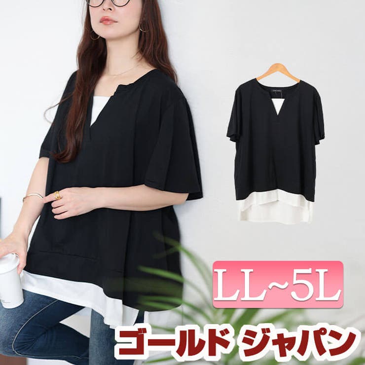 大きいサイズ レディース チュニック | GOLDJAPAN　大きいサイズ専門店 | 詳細画像1 