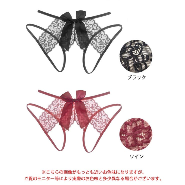 バックリボン股割れレースTバックショーツ