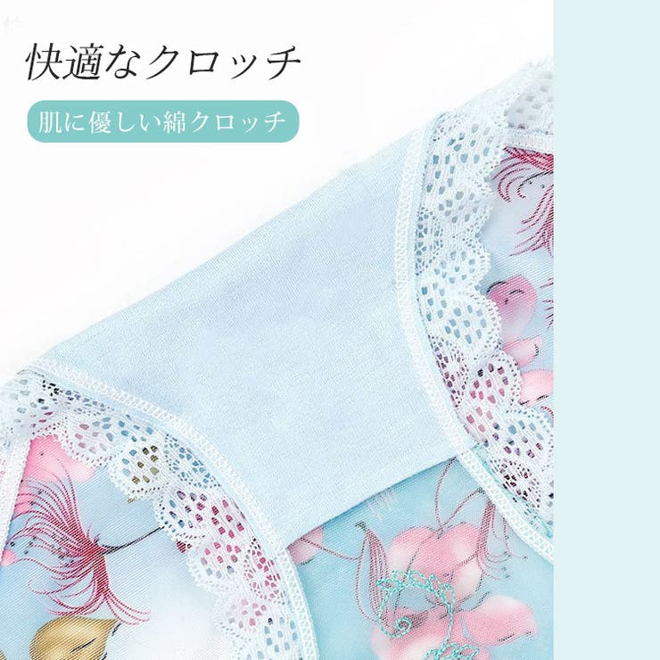 花柄切替えシースルーショーツ