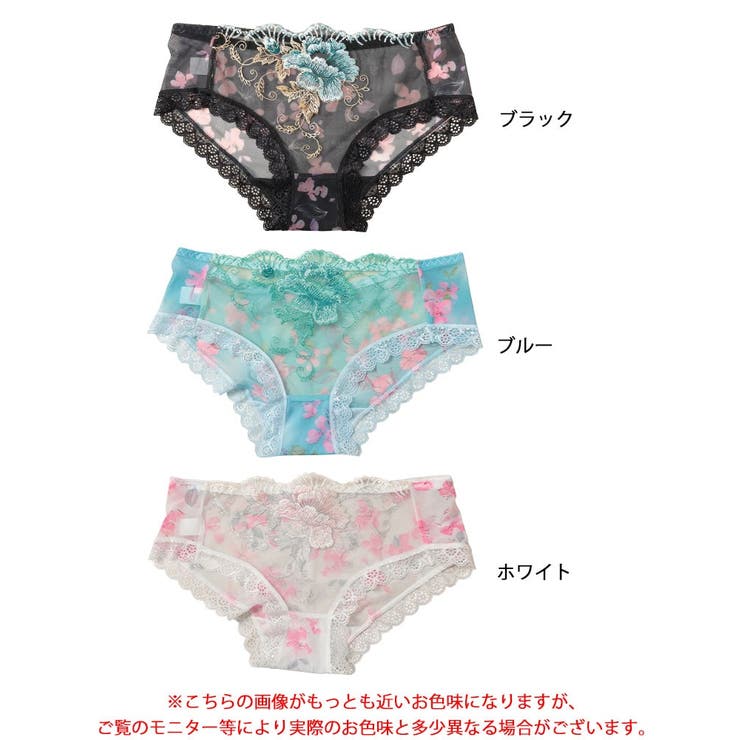 花柄切替えシースルーショーツ