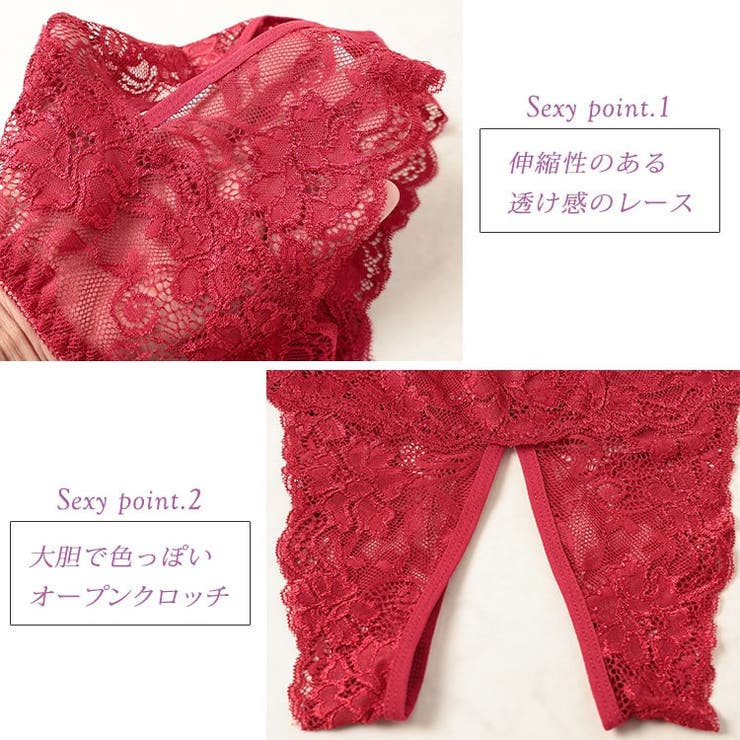 股割れ総レースショーツ