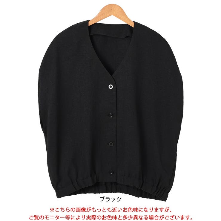 Vネックラウンドドルマンシャツ