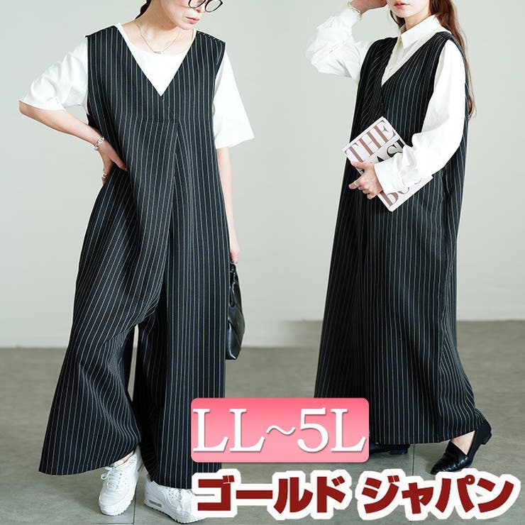 大きいサイズ レディース サロペット | GOLDJAPAN　大きいサイズ専門店 | 詳細画像1 