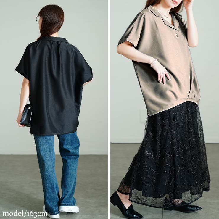 大きいサイズ レディース トップス | GOLDJAPAN　大きいサイズ専門店 | 詳細画像9 