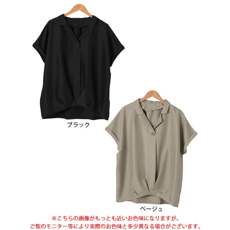 大きいサイズ レディース トップス | GOLDJAPAN　大きいサイズ専門店 | 詳細画像17 