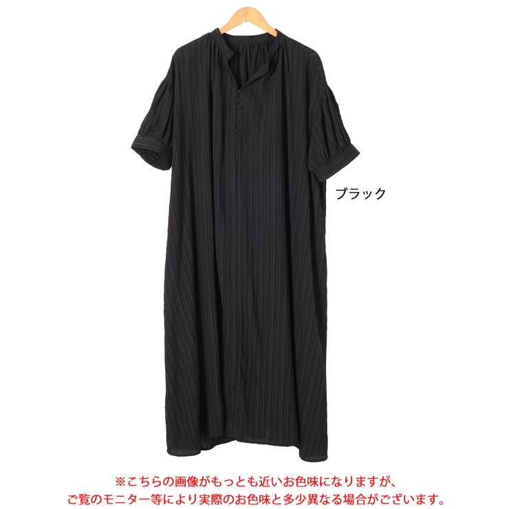 ストライプ柄楊柳ドルマンワンピース