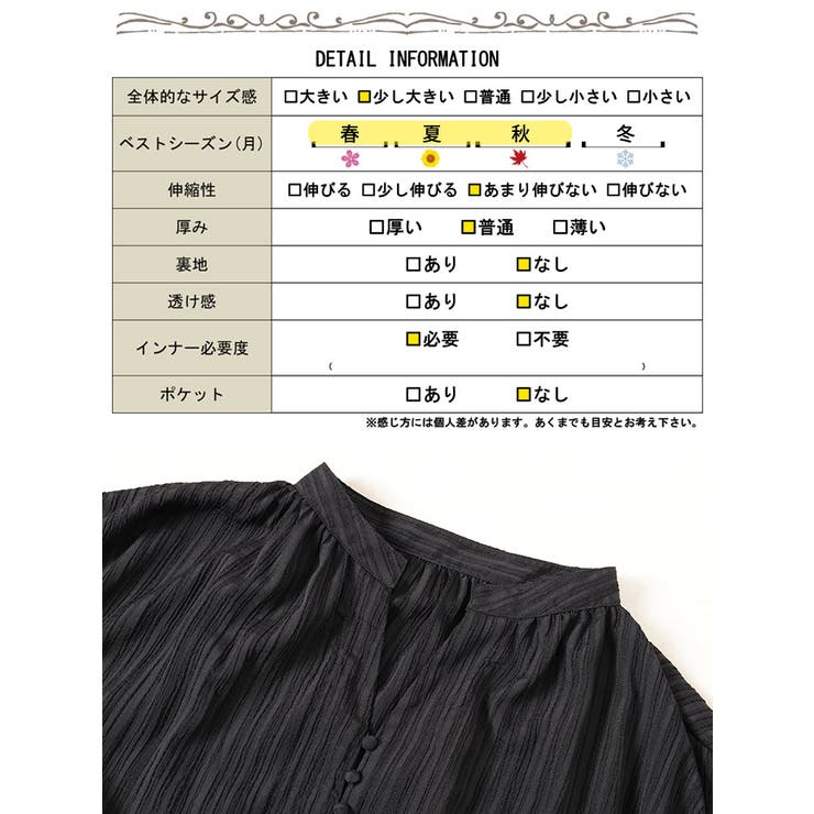 ストライプ柄楊柳ドルマンワンピース