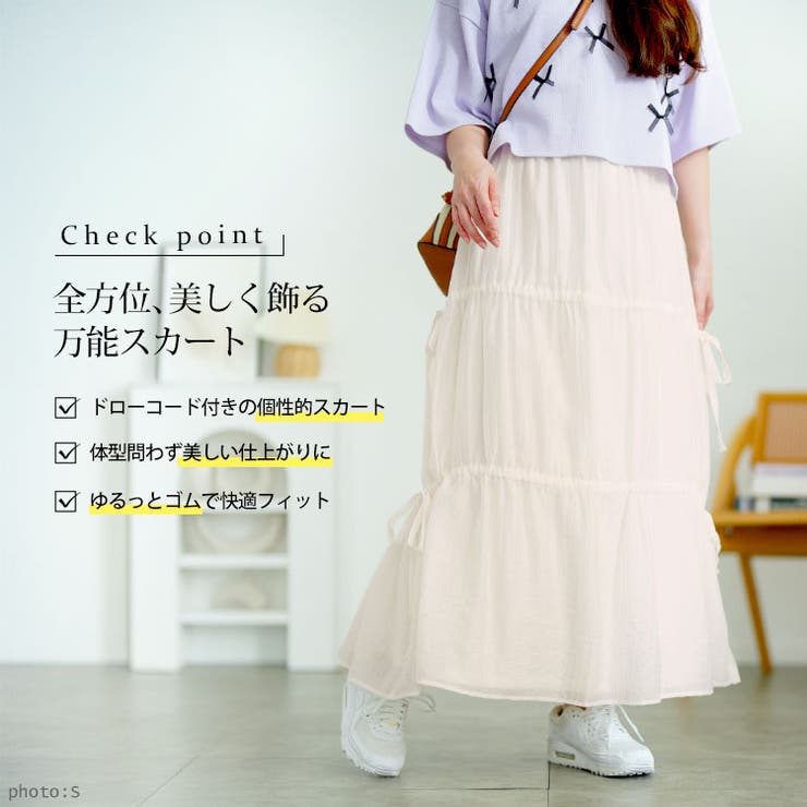 大きいサイズ レディース ボトムス | GOLDJAPAN　大きいサイズ専門店 | 詳細画像2 