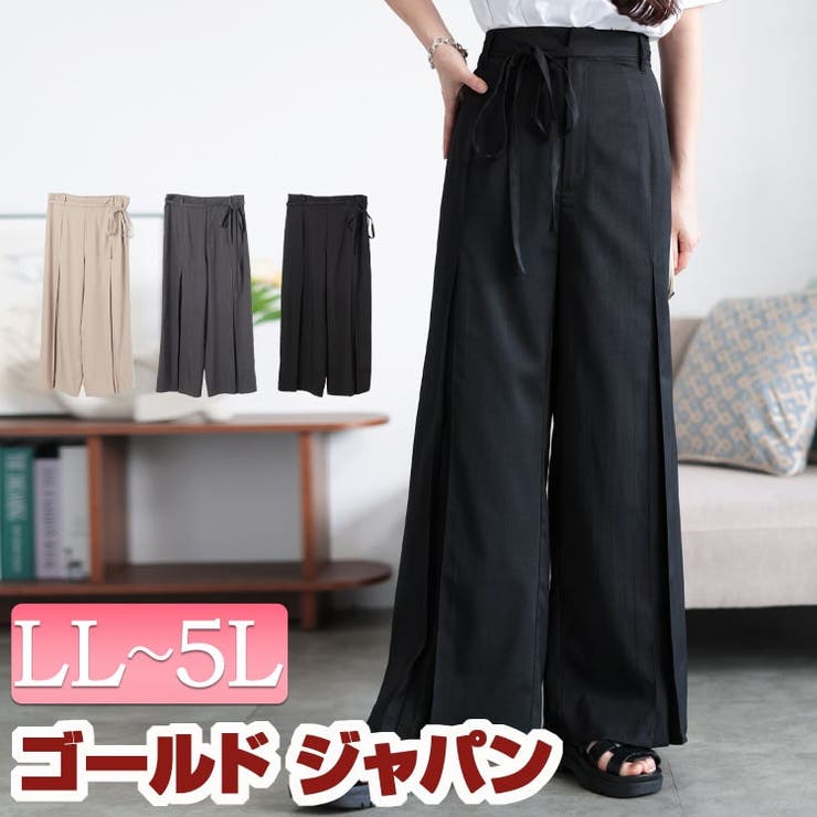 大きいサイズ レディース パンツ | GOLDJAPAN　大きいサイズ専門店 | 詳細画像1 