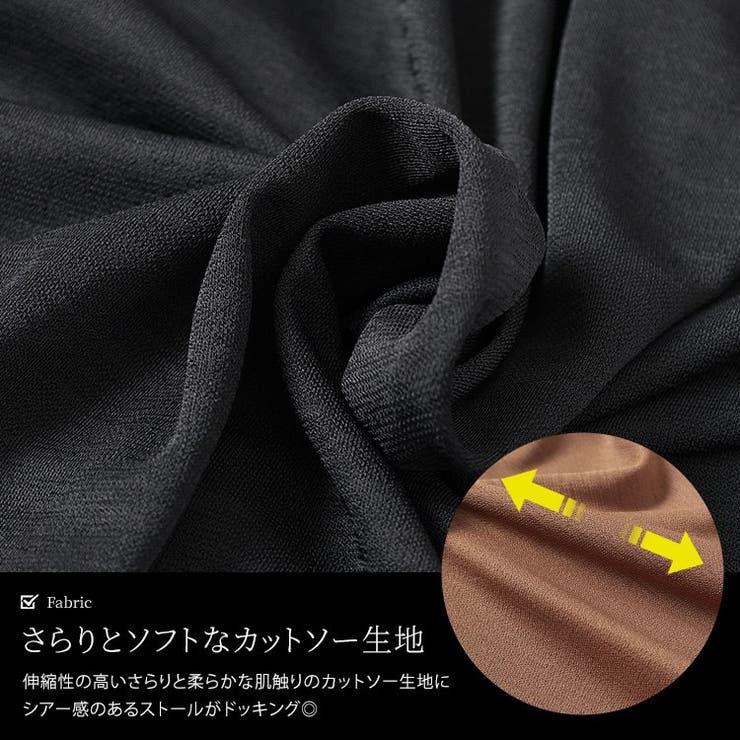 大きいサイズ レディース トップス | GOLDJAPAN　大きいサイズ専門店 | 詳細画像5 