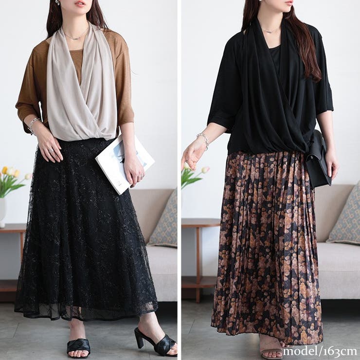 大きいサイズ レディース トップス | GOLDJAPAN　大きいサイズ専門店 | 詳細画像9 