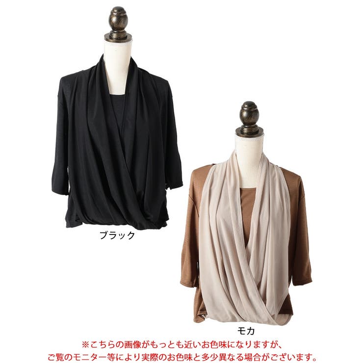 大きいサイズ レディース トップス | GOLDJAPAN　大きいサイズ専門店 | 詳細画像17 