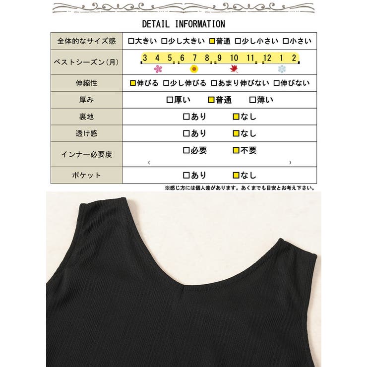 大きいサイズ レディース トップス[品番：GJ000022051