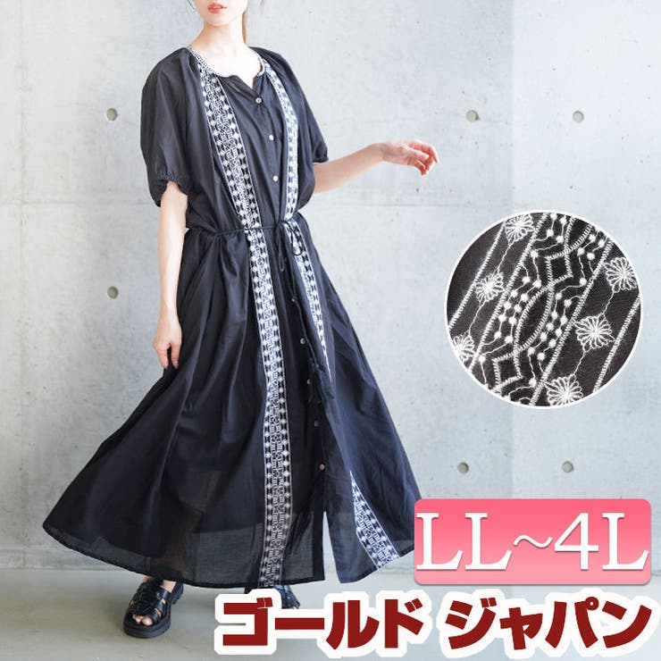 大きいサイズ レディース ワンピース | GOLDJAPAN　大きいサイズ専門店 | 詳細画像1 