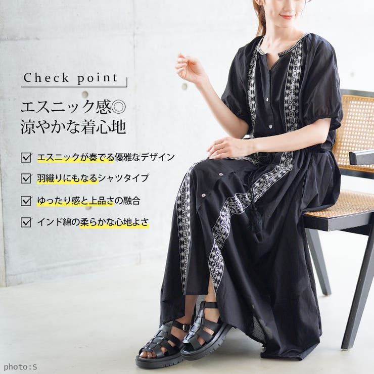 大きいサイズ レディース ワンピース | GOLDJAPAN　大きいサイズ専門店 | 詳細画像2 