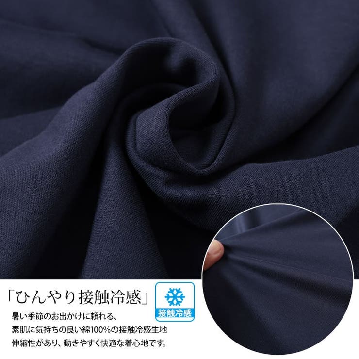 大きいサイズ レディース トップス | GOLDJAPAN　大きいサイズ専門店 | 詳細画像5 