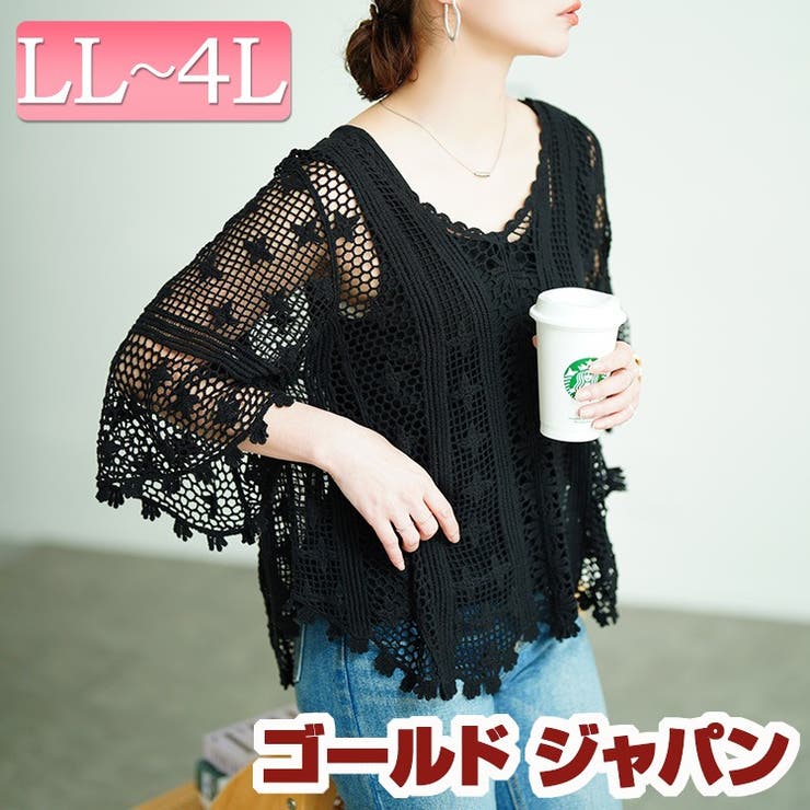 大きいサイズ レディース トップス | GOLDJAPAN　大きいサイズ専門店 | 詳細画像1 