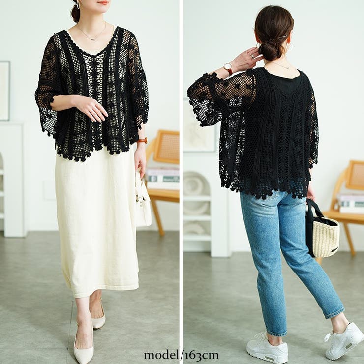 大きいサイズ レディース トップス | GOLDJAPAN　大きいサイズ専門店 | 詳細画像13 