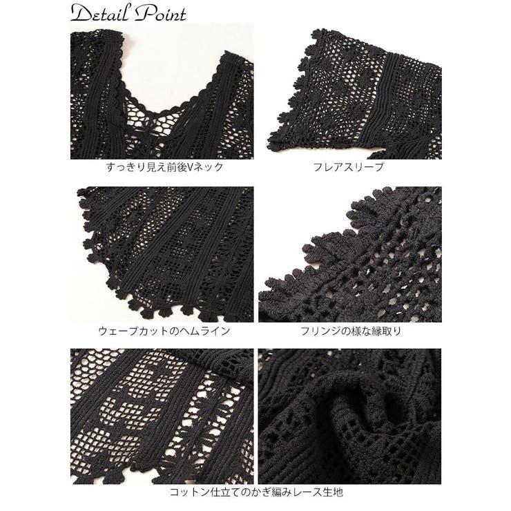 大きいサイズ レディース トップス | GOLDJAPAN　大きいサイズ専門店 | 詳細画像14 