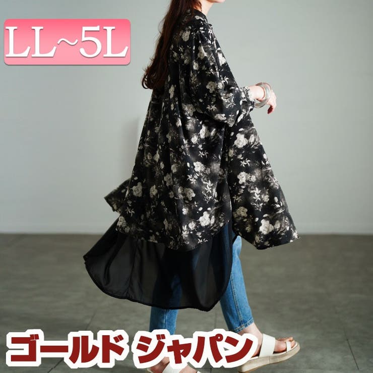 大きいサイズ レディース トップス | GOLDJAPAN　大きいサイズ専門店 | 詳細画像1 