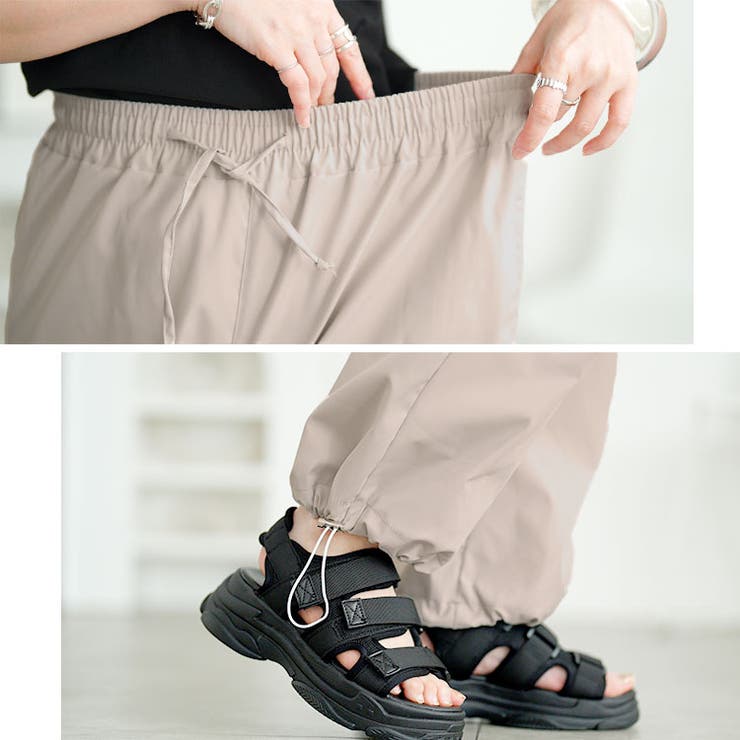 裾ドローコードパラシュートパンツ