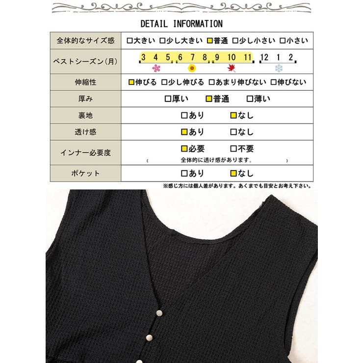 大きいサイズ レディース トップス[品番：GJ000022087