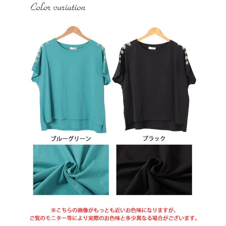 接触冷感花柄スリーブコットンTシャツ
