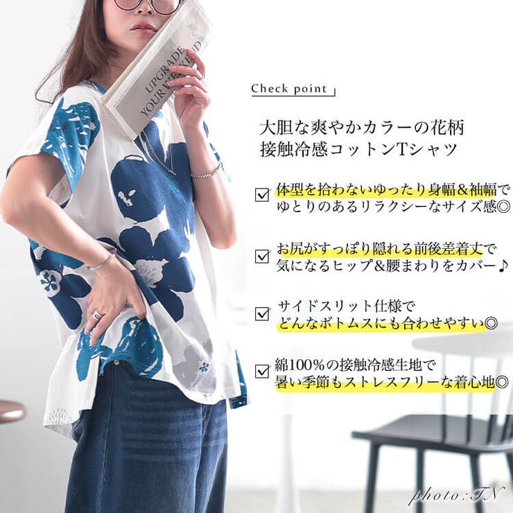 ヒトリエ 秋山黄色 対バン Tシャツ Mサイズ H&M Tシャツ 140cm イエローパンダ｜H&Mの子供服の古着通販