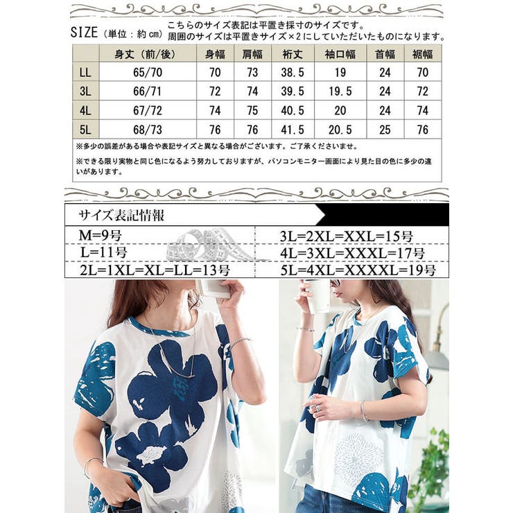 CALIBAN 売れ筋商品|||キャリバン Tシャツ トップス レディース Tops Yellow CORNER PRINTING | GILDAN ギルダン 6.1 oz ジャパンフィット