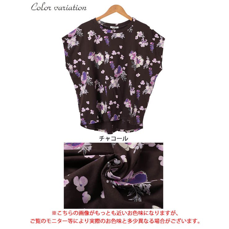 大きいサイズ レディース トップス | GOLDJAPAN　大きいサイズ専門店 | 詳細画像16 