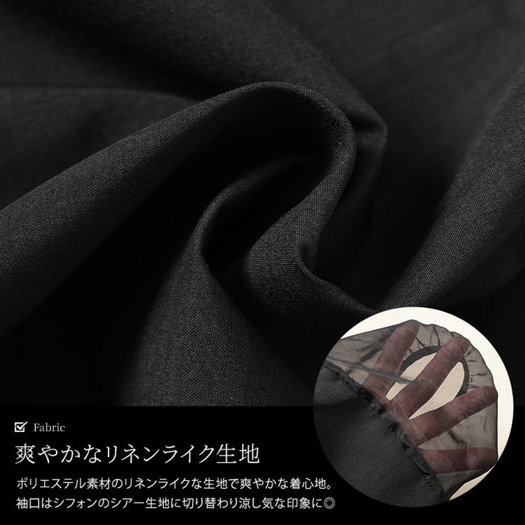 大きいサイズ レディース ワンピース | GOLDJAPAN　大きいサイズ専門店 | 詳細画像5 