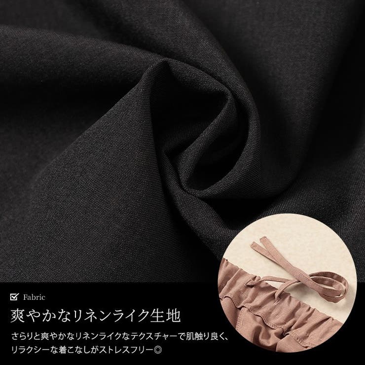 大きいサイズ レディース セットアップ | GOLDJAPAN　大きいサイズ専門店 | 詳細画像5 