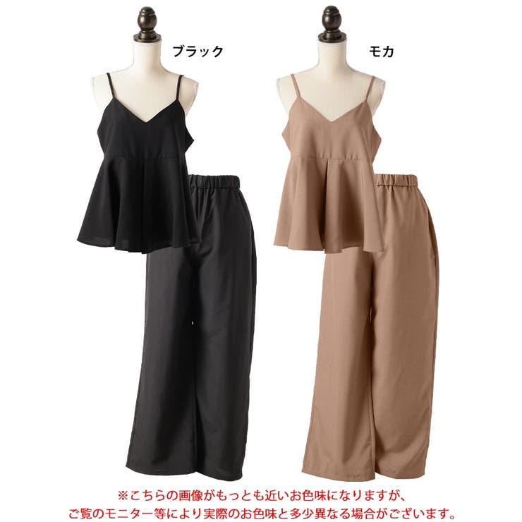 大きいサイズ レディース セットアップ | GOLDJAPAN　大きいサイズ専門店 | 詳細画像17 