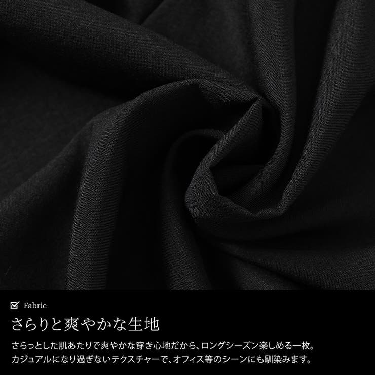 ウエストタックテーパードパンツ