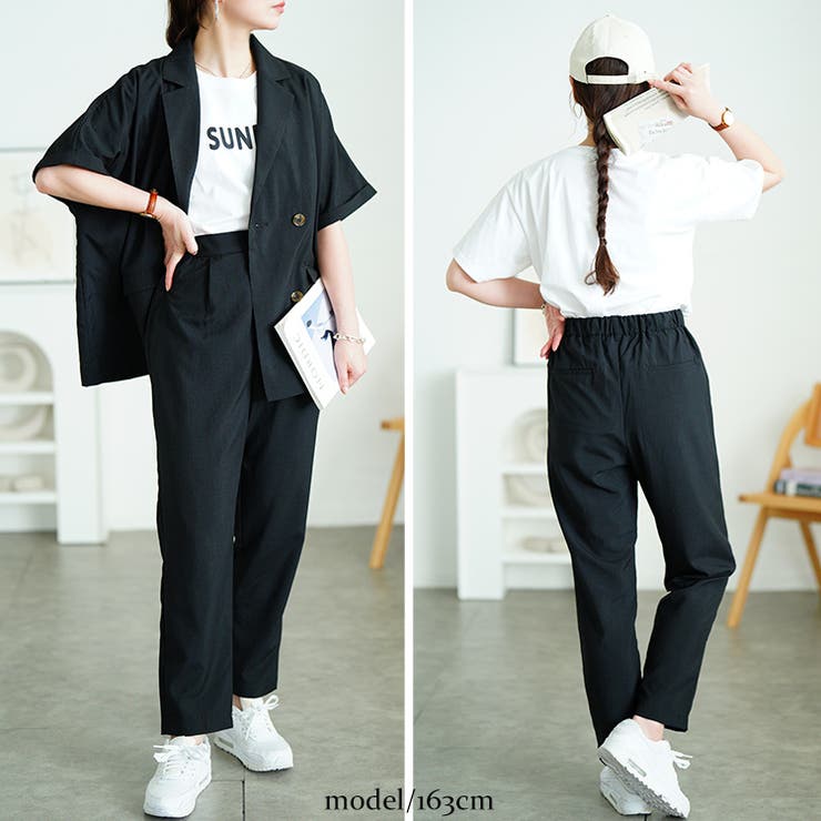 ウエストタックテーパードパンツ