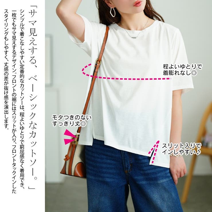 ランダムプリーツワイドサロペット＆Tシャツ2点セット