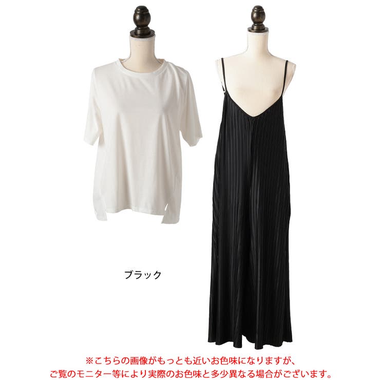 ランダムプリーツワイドサロペット＆Tシャツ2点セット
