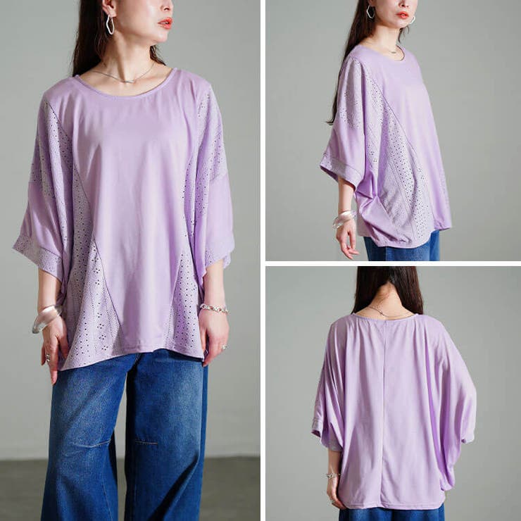 大きいサイズ レディース トップス | GOLDJAPAN　大きいサイズ専門店 | 詳細画像13 