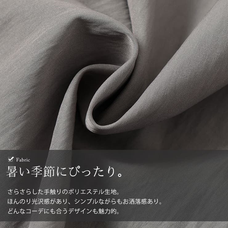 大きいサイズ レディース ボトムス | GOLDJAPAN　大きいサイズ専門店 | 詳細画像6 