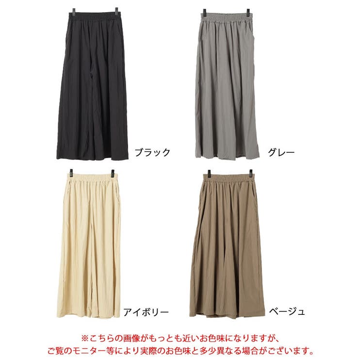 大きいサイズ レディース ボトムス | GOLDJAPAN　大きいサイズ専門店 | 詳細画像18 