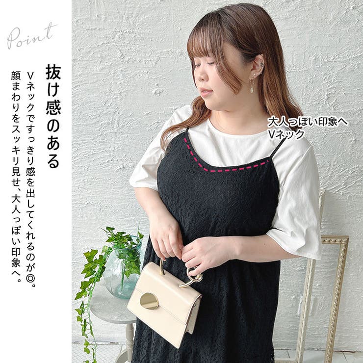 大きいサイズ レディース ワンピース | GOLDJAPAN　大きいサイズ専門店 | 詳細画像4 