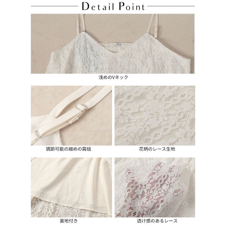 大きいサイズ レディース ワンピース | GOLDJAPAN　大きいサイズ専門店 | 詳細画像12 